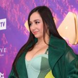 Манижа пожаловалась на жесткие правила 