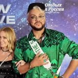 54-летний Киркоров потряс перед обалдевшей Рудковской своей большой сморщенной морковкой