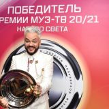 Популярная певица избила раскрывшего рот Киркорова: Я врезала ему за дело