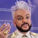 Киркоров довел до исступления рассказом о висящей на члене отца мутной капле