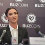 Женатого футболиста заметили рядом с Бузовой