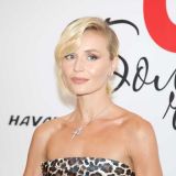 Чем Гагарина насолила малышке