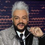 Киркоров показал свои дырки