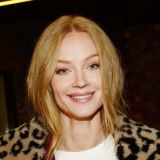 Светлана Ходченкова удивила поклонников ярким образом Светлана Ходченкова удивила поклонников ярким образом