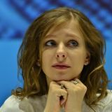 Связавшаяся с 