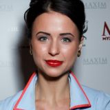 Мирослава Карпович написала об адских муках 