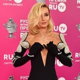 Гагарина поучаствовала в фотосессии с Биланом