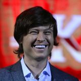 В квартире любовницы Шаляпина организовали казино