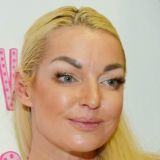 Волочкова раскрыла планы на свадьбу с новым возлюбленным 