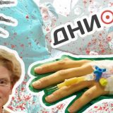 История первая: про Елену Малышеву и отвалившийся палец