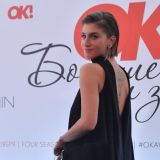 Нино Нинидзе отправилась в путешествие по Красной поляне