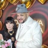 Филипп, прощай: 