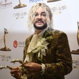 Стали известны планы Киркорова на новую пассию