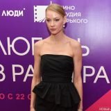 Ходченкова впечатлила поклонников эффектным образом Ходченкова впечатлила поклонников эффектным образом