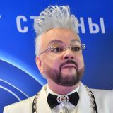 Киркоров прокомментировал слухи о пластике