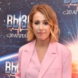 Ксения Собчак рассказала об участии в благотворительной акции