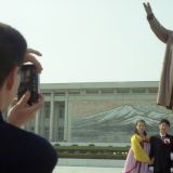 Как одеваться туристу в Северной Корее: полезная памятка