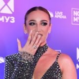 Пройден большой срок: Бузова безумно рада и счастлива