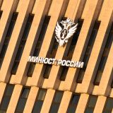 Как Галкин*: российский комик пытается избавиться от метки иноагента