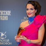 Потолстела и платья малы: певица Слава меняется на глазах