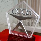 ОТГАДАЙТЕ ГОРОД СССР по кадру: НОВЫЙ ТЕСТ для рожденных в советское время