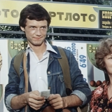 Тест: хорошо ли вы помните советский фильм 