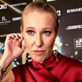 Изменившаяся Собчак сравнила свои несовершенства с фекалиями