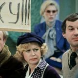 ТЕСТ к юбилею фильма Эльдара Рязанова 