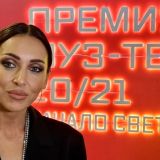 В Сети всплыл снимок идеального мужчины Алсу: фигура как у Брэда Питта