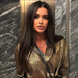 Готовящаяся к свадьбе Бородина оказалась близка к провалу: Такого безумия не видели давно