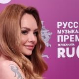 Певица МакSим впервые за 5 лет выпустила песню