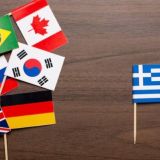 Тест на знание географии: угадайте страну по ее флагу. Сможете не ошибиться ни разу?